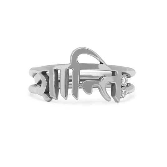 Men's Shanti Sanskrit Ring Silver 7 by Logan Hollowell Jewelry